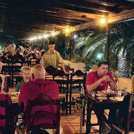 Rocha Brava Village